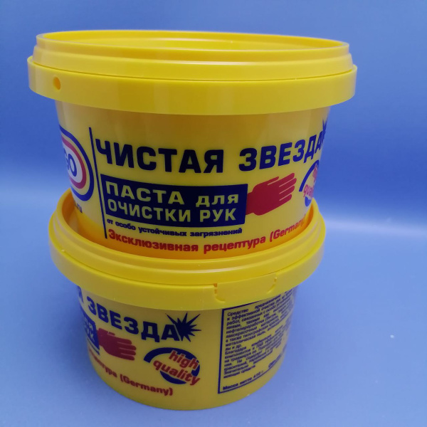 Паста очищающая, 650 мл. от самых стойких загрязнений